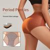 Women's Period Underwear Leakproof High Waist Menstrual Panties Ladies Soft Stretch Postpartum Briefs