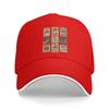 Project Hail Mary Rocky Amaze Sci Fi Bookish Andy Weir Fan Baseball Cap  Casual Hip Hop Hats Hot Sale Tennis Skate Snapback Cap