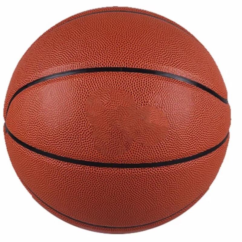STAR PU Standard Indoor/Outdoor Basketball