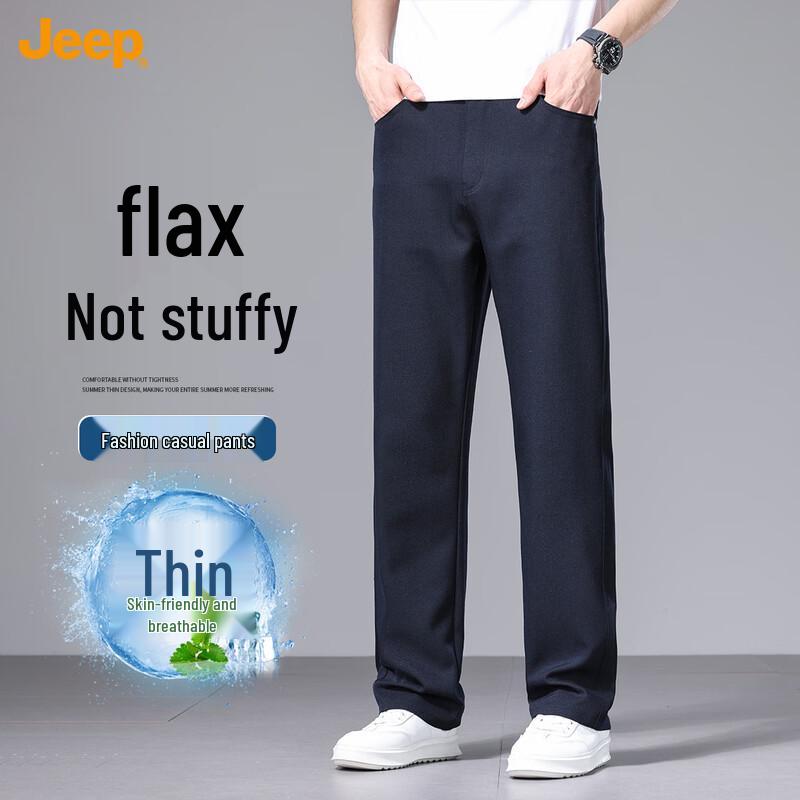 Jeep Men's Linen Blend Straight-Leg Casual Pants