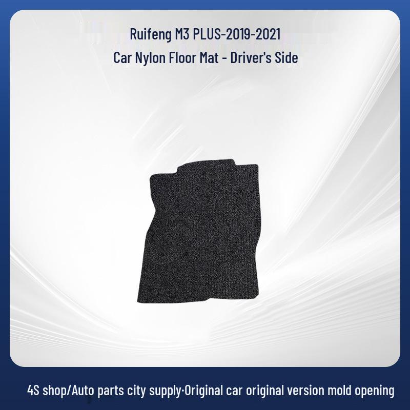 Durable Black Floor Mats for JAC Refine M3 PLUS (2019-2021) Models