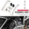 New R1250gs Motorcycle Silver Lower Crash Bar For BMW R1250GS R 1250 GS Adventure ADV GSA Bumper Frame Guard Reinforcement KIT