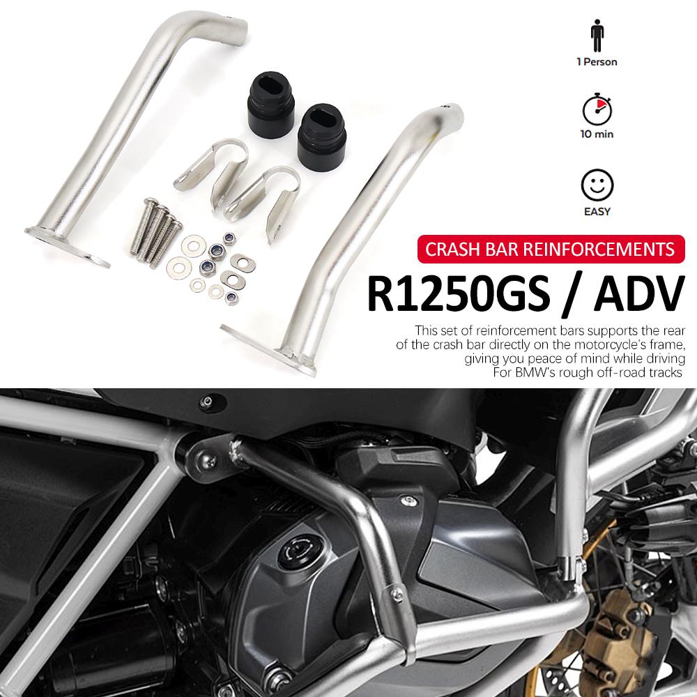 New r1250gs Motorcycle Silver Lower Crash Bar For BMW R1250GS R 1250 GS Adventure ADV GSA Bumper Frame Guard Reinforcement KIT