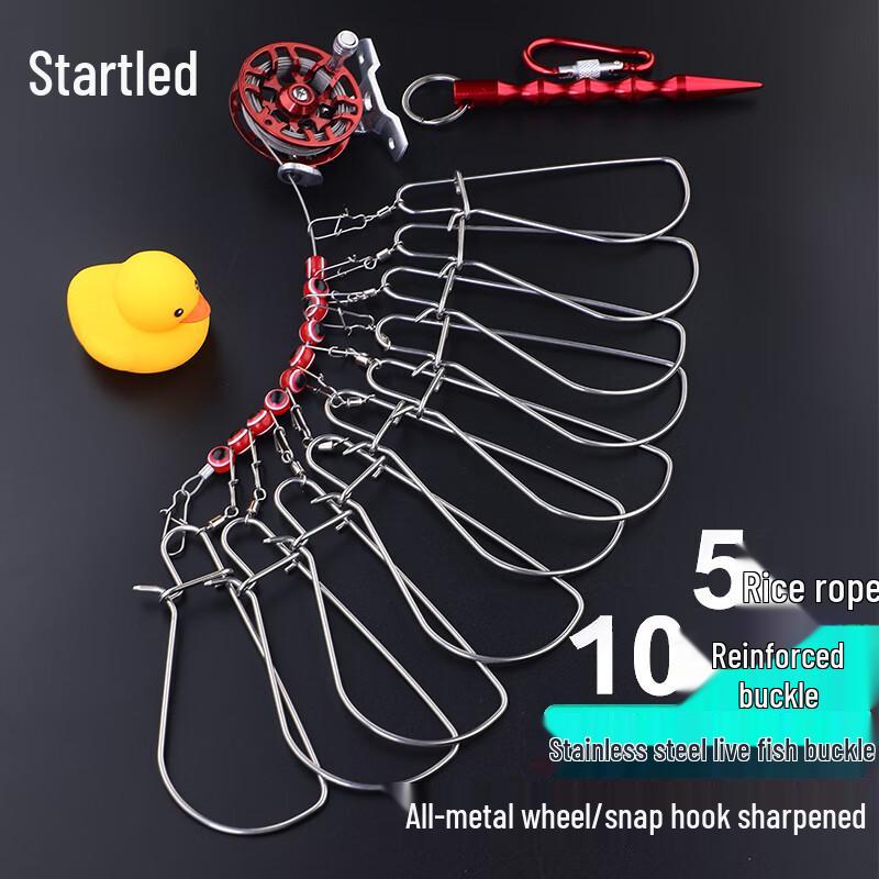 

Live Fish Stringer with Stainless Steel Wire Rope and Reel