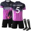 Teens Kids Adults Custome Name Football Kits 24/25 Real Madrid Purple Dragon #5 BELLINGHAM Sport Training Jersey Set with Socks