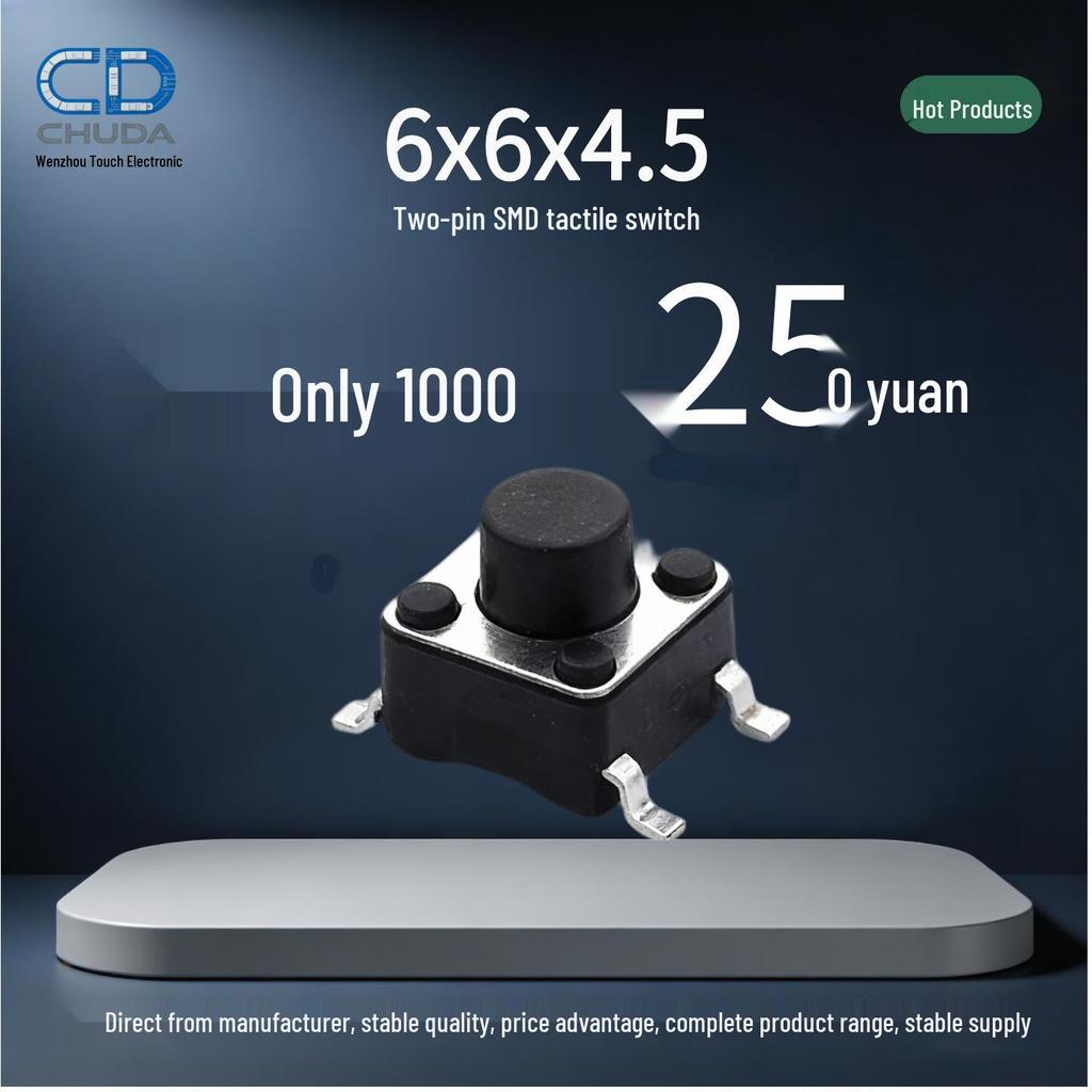 Tactile Vertical Micro Switch, 4-Pin SMD, High Temp Resistant, 6x6x4/4.3-15H