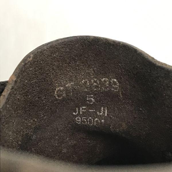 Hawkins Crepe Sole Wallabee Short Boots 5 23.5 brown(USED)