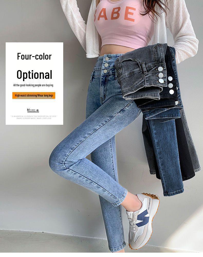 Women's High-Waisted Denim Skinny Pants, Winter Style – Elastic, Slim-Fit, Tummy-Control, Hip-Lifting, Nine-Point Length.