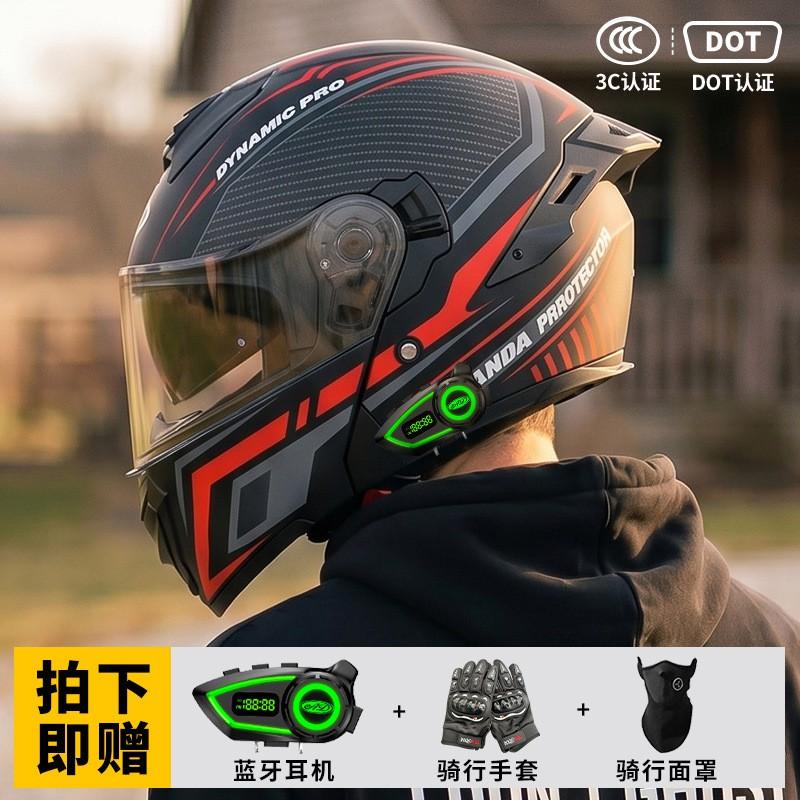 Bluetooth-Enabled Full Face Motorcycle Helmet With Flip-Up Visor 3C Certified All-Season Riding Gear Men
