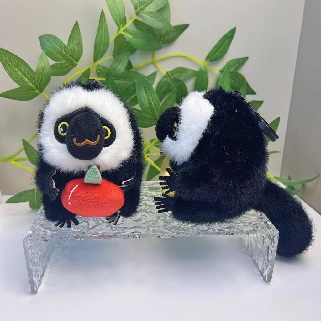Toy Plush Creative Whitefaced Monkey Doll Keychain For Weddings Decorations And