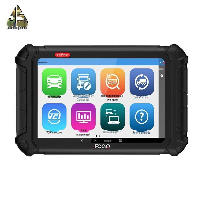 Junshuo D7PRO Vehicle Diagnostic Scanner