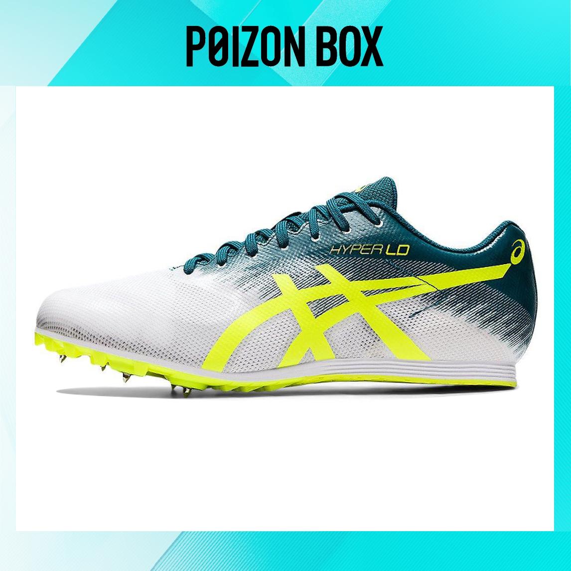 

кроссовки Asics Hyper Ld Running shoes Men 1091A019-100