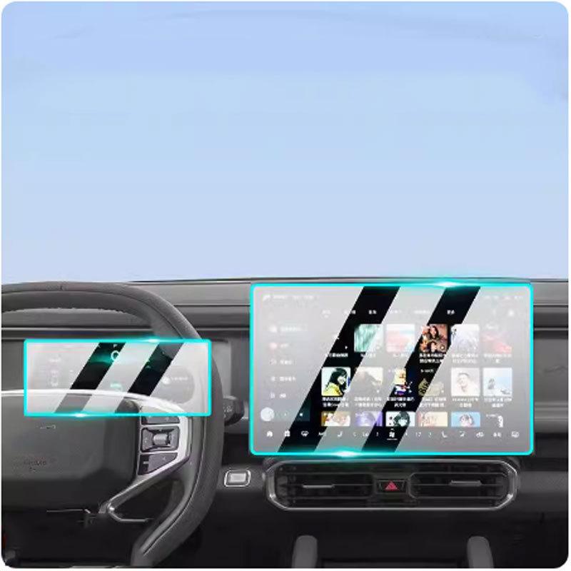 For Jetour Traveller T2 gps Navigation Tempered glass and Dashboard Screen film protector 2024 15.6inch