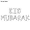 2024 Eid Mubarak Decoration Tablecloth Table Runner Banner Balloons Islamic Muslim Party Decor Ramadan Kareem Eid Al Adha Gift