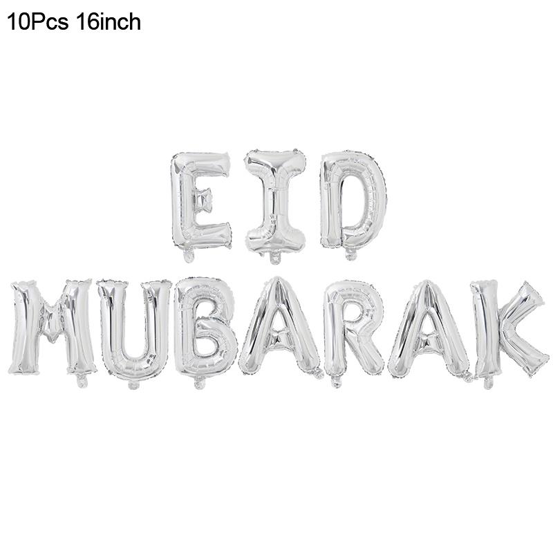 2024 Eid Mubarak Decoration Tablecloth Table Runner Banner Balloons Islamic Muslim Party Decor Ramadan Kareem Eid Al Adha Gift