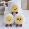 Cheerful Egg Boiled Plush Toy Pp Cotton Stuffed Animal Gift For  Decoration Bag