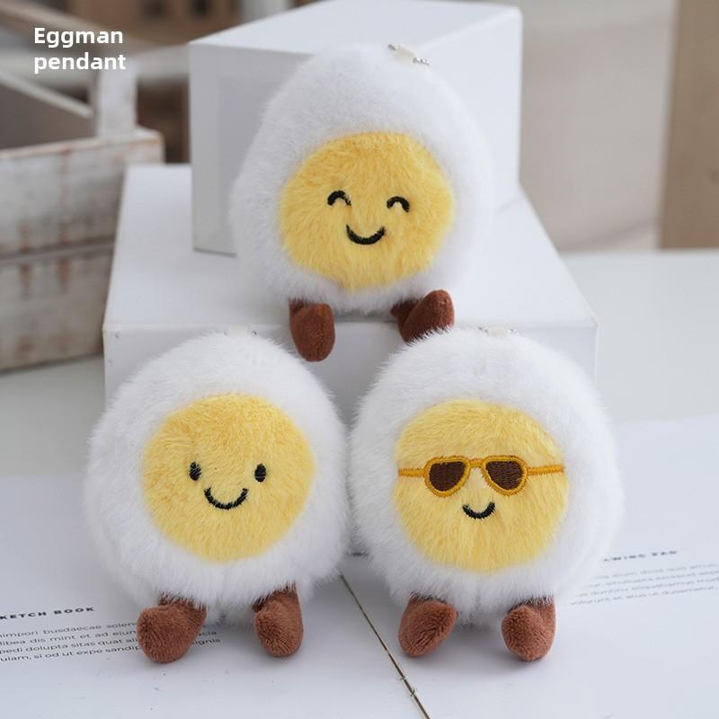 Cheerful Egg Boiled Plush Toy Pp Cotton Stuffed Animal Gift For  Decoration Bag