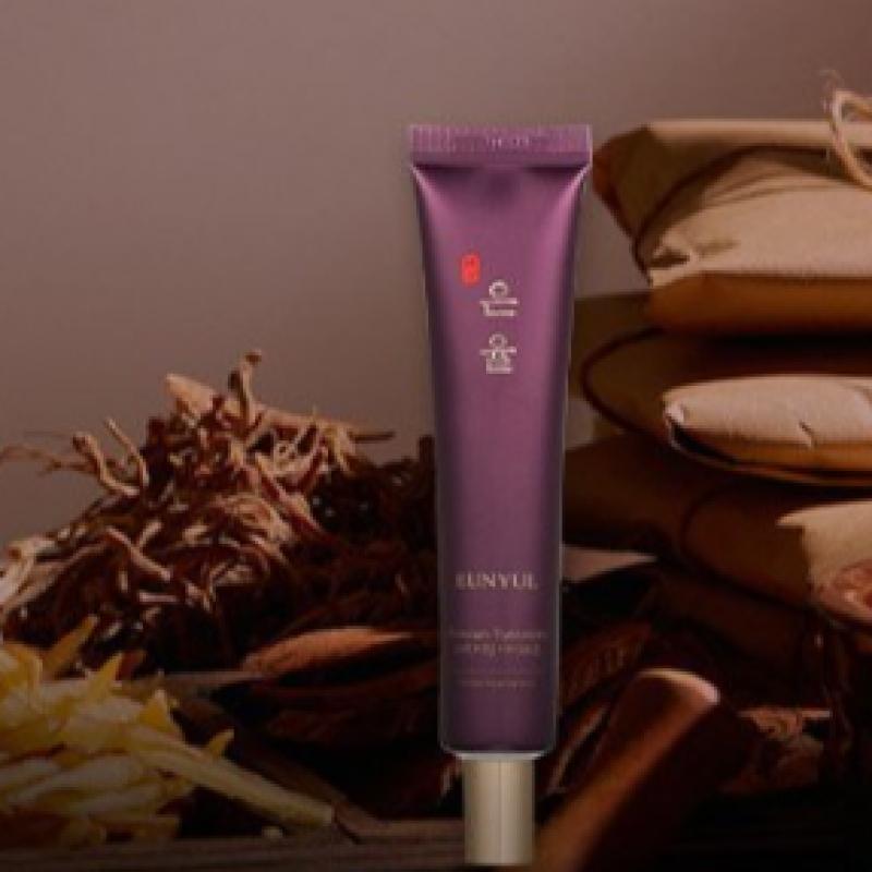 Premium Orientalische Medizin Augencreme 3er Pack Anti-Falten-Funktion