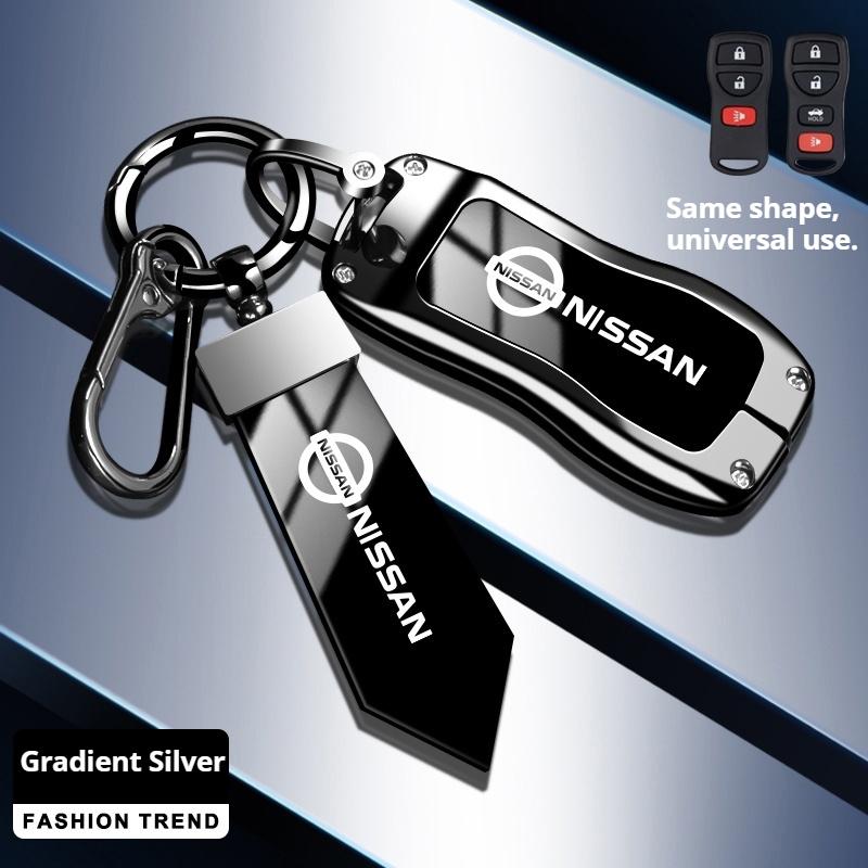 Zinklegering Leer Auto Sleutelhoesje Nissan Qashqai Juke X-Trail Patrol Note Leaf Altima Maxima Murano Tiida Teana Rogue Sentra