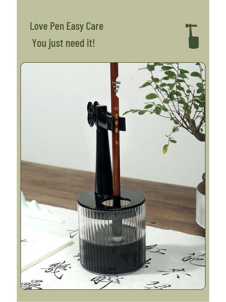 Yu Bao Ge Multipurpose Pen Holder & Calligraphy Brush Rest with Ink Tray & Drying Clip