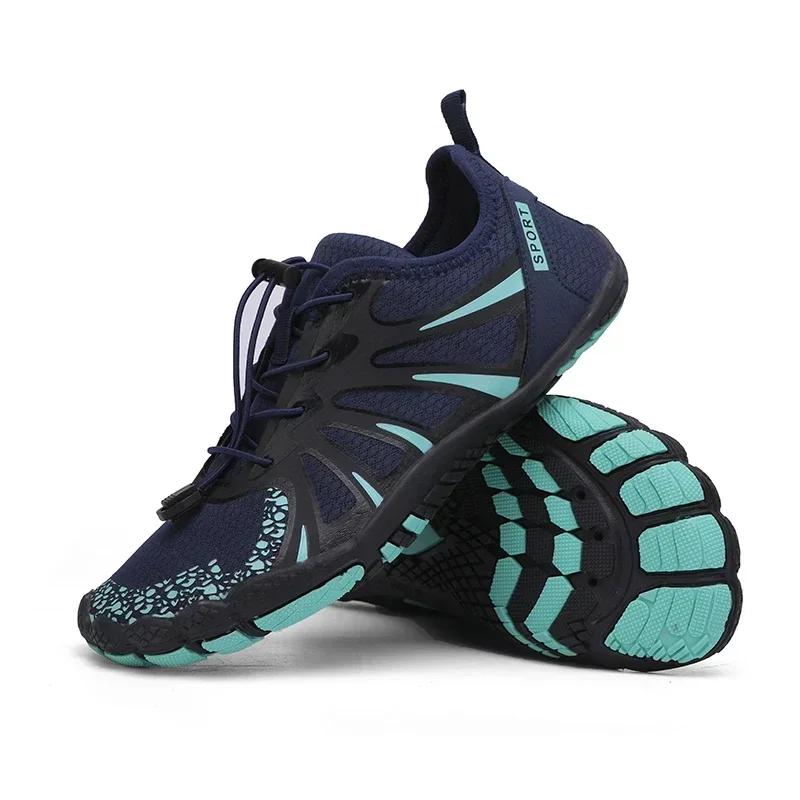 Summer New Beach Aqua Water Shoes Men Quick Dry Women Breathable water Sneakers Footwear Barefoot Swimming Hiking Gym Shoes