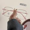 Vintage Retro Square Glasses Frame for Women Blue Light Blocking High Quality Eyewear Fashion Eyeglasses