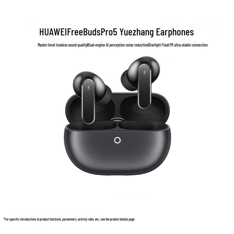 

Huawei FreeBuds Pro 5 Wireless Noise-Cancelling Earbuds