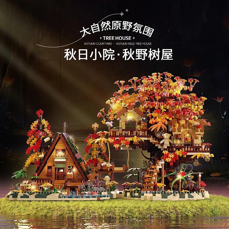 MOC Creative Secret Forest Small Yard Tree House Building Blocks LED Lights Autumn Cabin Desktop Decor Bricks Toys Gift for Kids