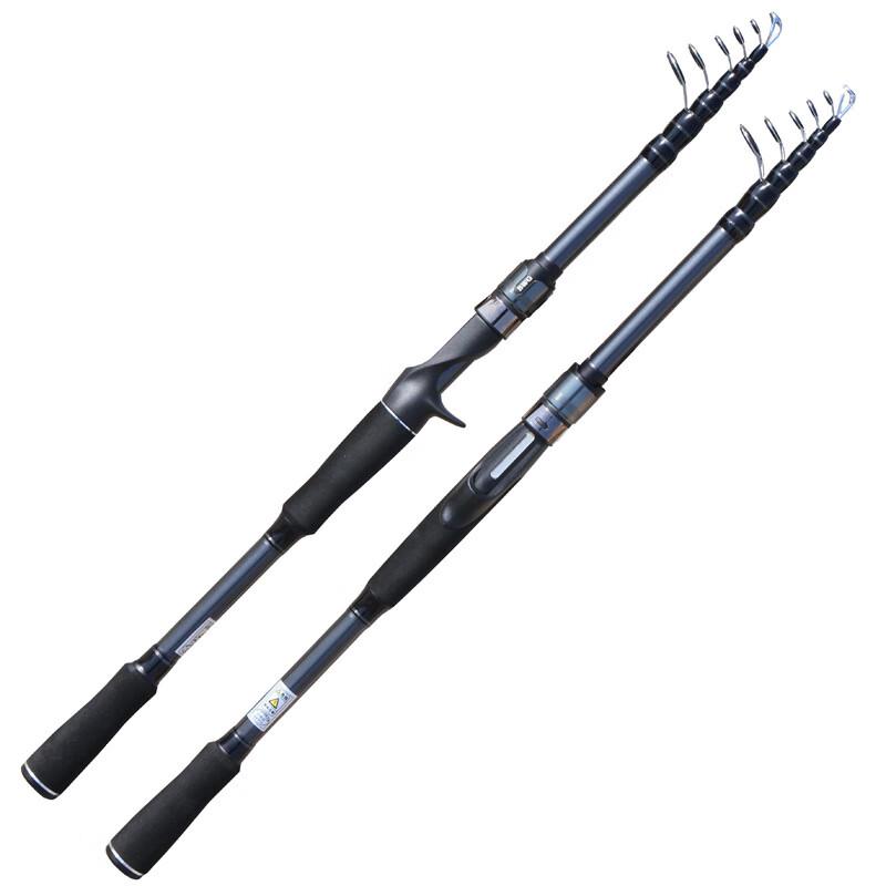 Vlad Carbon Telescopic Lure Fishing Rod