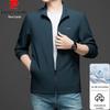 Pierre Cardin Men's Lightweight Ice Silk Stand Collar Jacket