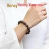 Yi Ming Xian Yuan 15mm Wenge Bead Bracelet - Unisex, Versatile Old Style, Small Gift