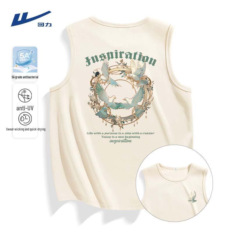 Warrior Men s Ice Silk Quick-Dry Sport Vest M