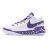 Nike LeBron NXXT Gen Slip Resistant Abrasion Resistant Mid top Basketball Shoes Men's White Purple Asian Version DR8788-101(Team80-)