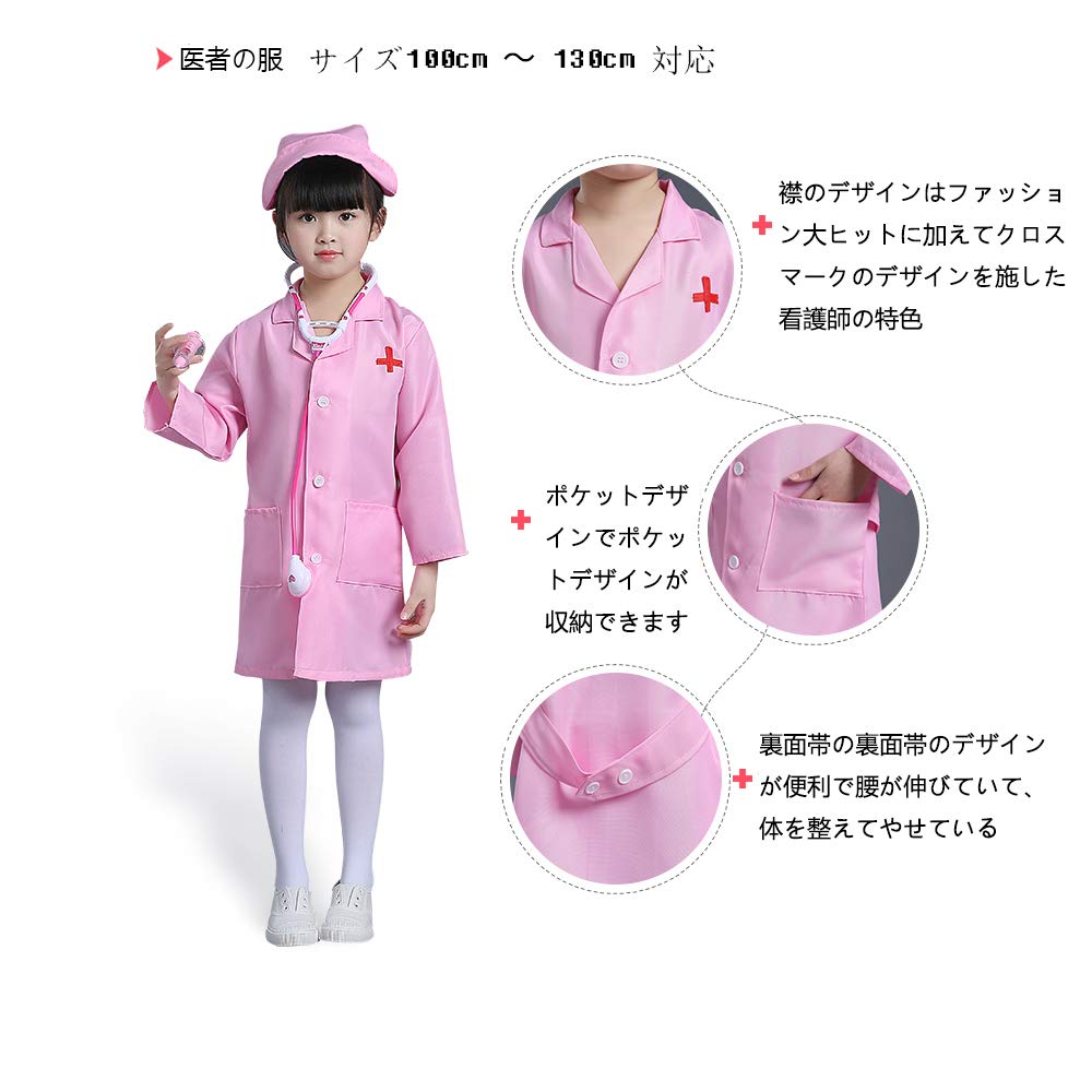 Rui Yue Předstíraný doktor Doktorská sada Mini Doktorská hračka s kufříkem Dárek Hra Rozvíjí sociální dovednosti Jazykové dovednosti Představivost 31dílná sada pro předstíranou hru