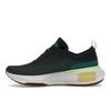 Nike ZoomX Invincible 3 Armory Navy Geode Teal Men Sneakers Blue Buff-Gold Black DR2615-402