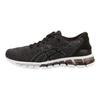 Asics Gel-Quantum 360 Knit Running Shoes Women sneaker Graphite Black T8G8N-9097