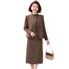 Yuzhaolin Women's Elegant Vest Dress Set