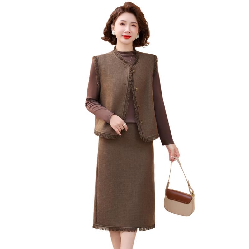 Yuzhaolin Women's Elegant Vest Dress Set