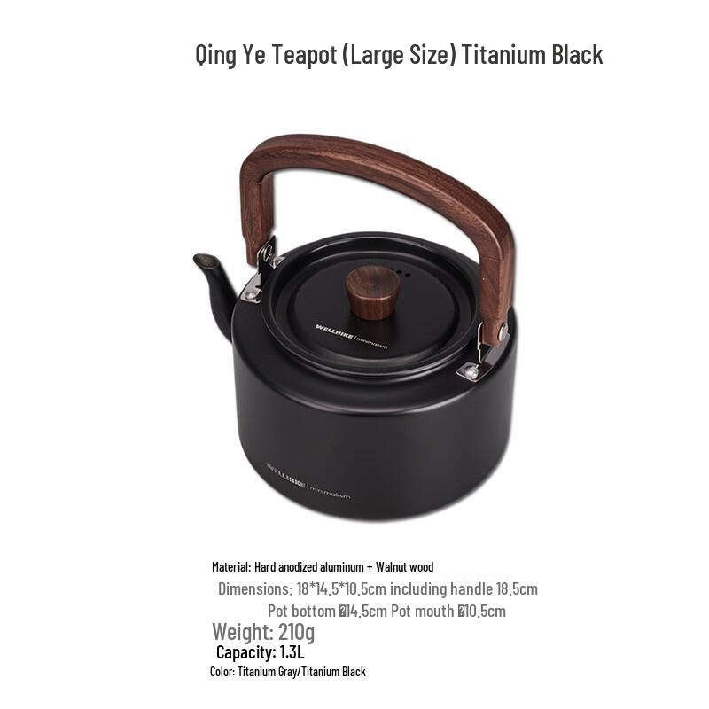 Junkaiwei 1.3L Portable Aluminum Camping Tea Kettle