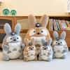 Adorable Totoro Plush Toy Soft Cushion Cute Stuffed Animal Doll For Kids Gift