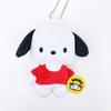 Crayon Shin-chan x Sanrio Pochacco Plush Mascot Keychain
