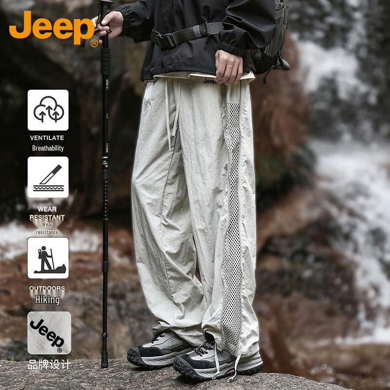 

Jeep Men s Summer Ice Silk Loose Straight-Leg Cargo Pants 2XL