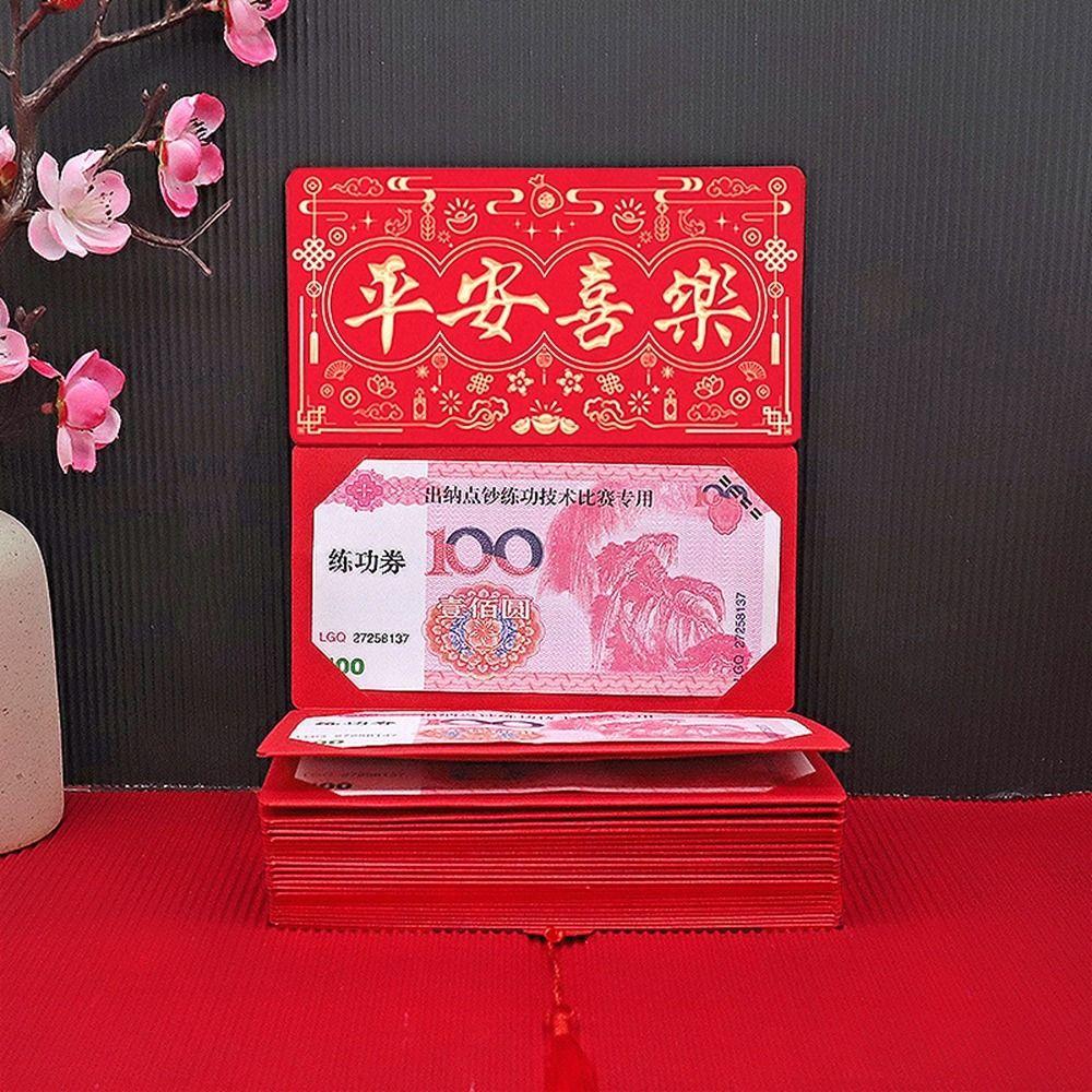 Paper Lucky Red Packet Chinese Style Red Envelopes Creative Folding Red Envelope  Wedding