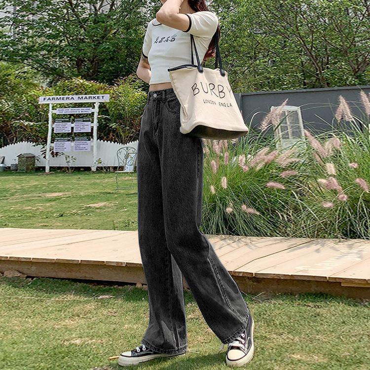 2023 Summer Women's High-Waist Wide-Leg Jeans - Slim, Straight, Loose Fit, Trendy Mopping Style
