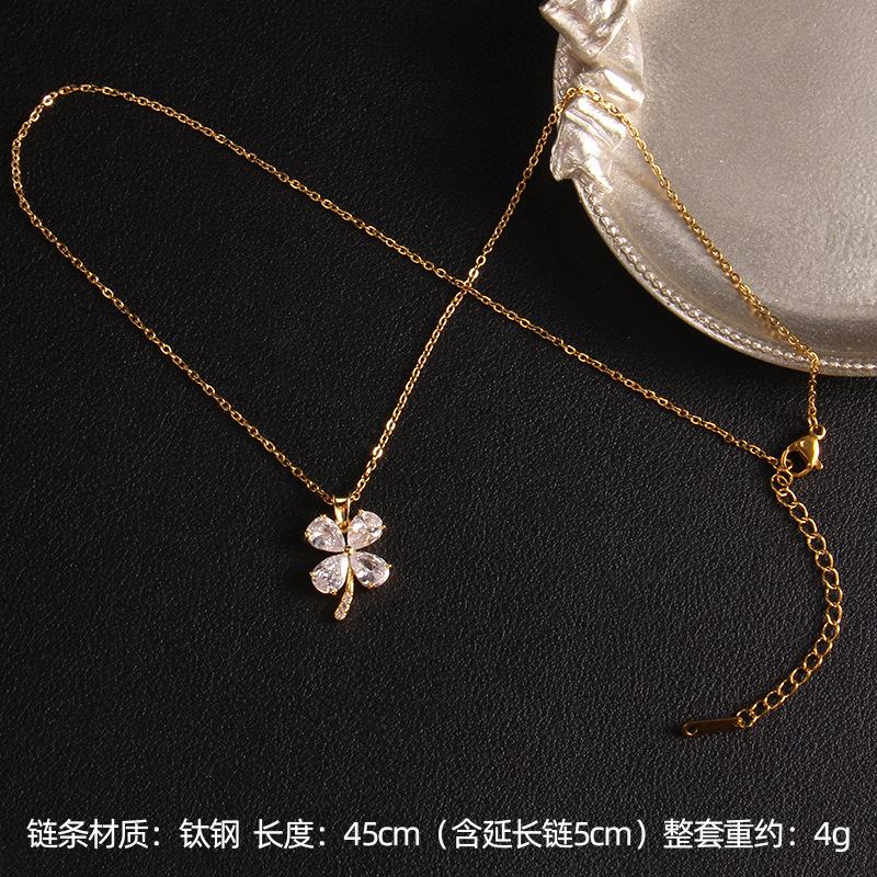 Zircon French Light Luxury Gold Inlaid Necklace Niche Design Four-leaf Clover Flower Pendant Titanium Steel Collarbone Chain New