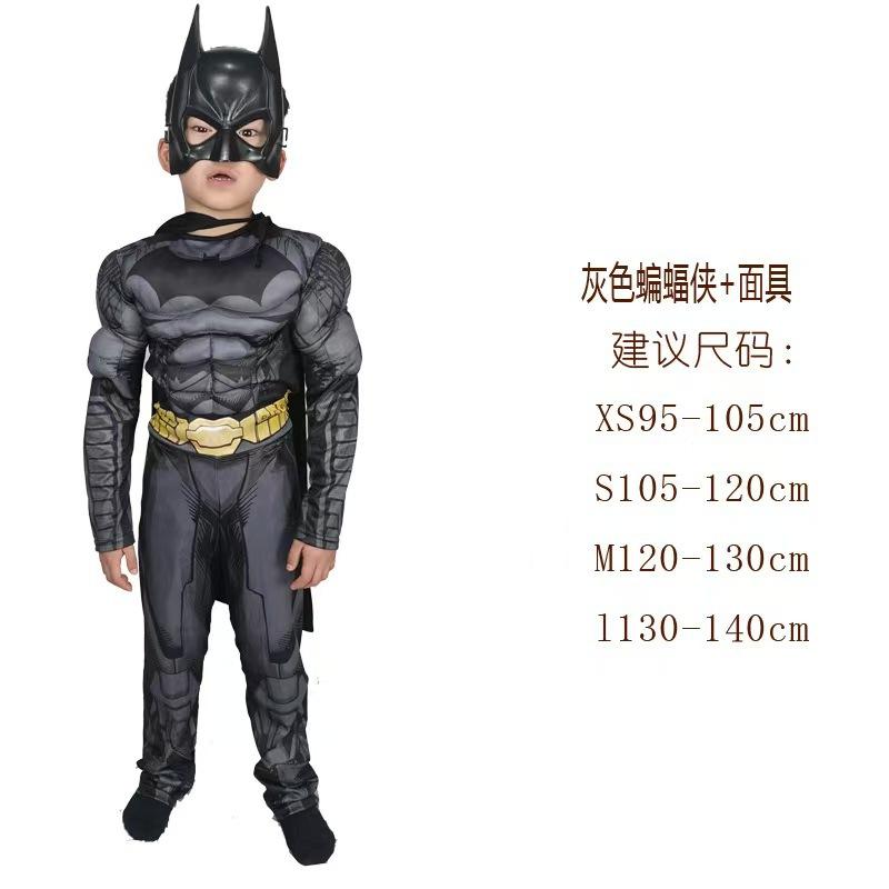 Kids Halloween Cosplay Costume Unisex Boys Girls Long Sleeve Top And Pants Set Fancy Dress For Party Carnival Holiday