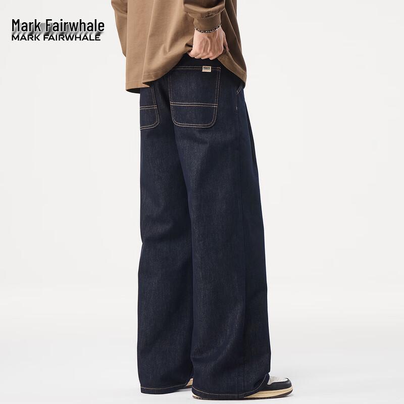 Mark Fairwhale Men's Tencel Lyocell Loose Wide-Leg Jeans
