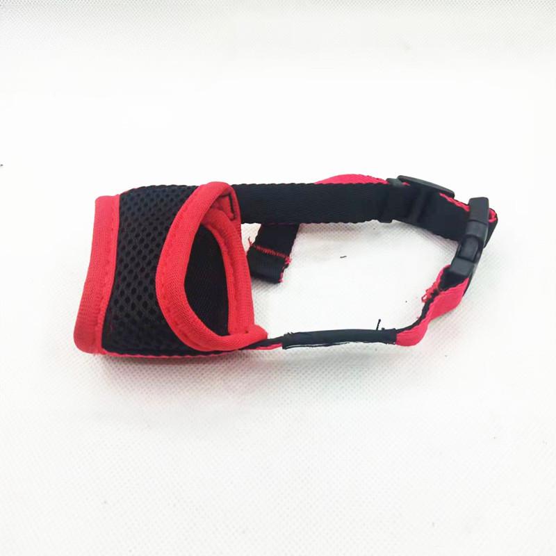 Pet Dog Mouth Mask Anti Disorderly Eating Mouth Mask Anti Barking Anti Biting Corgi Teddy Special Anti Licking Mouth Mask Small
