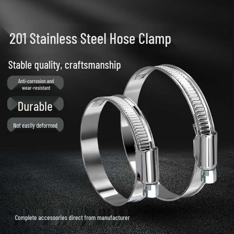 German Style 201 Stainless Steel Hose Clamps
