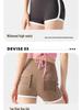 Color-Block High-Waisted Butt-Lift Yoga Shorts with Pockets for Running, Tennis, and Fitness - Women's Summer Outerwear